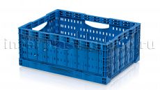 Складные ящики голубые