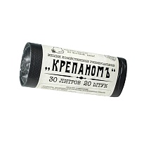 Мешки для мусора 30 л, черные, в рулоне 20 шт., ПНД, 7 мкм, 560х440 мм, Крепаномъ, 4607075710580 в Донецке