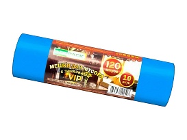 Мешки для мусора 120 л, с завязками, синие, в рулоне 10 шт., ПНД, 15 мкм, 800х750 мм, VIP, Z12010blue в Донецке