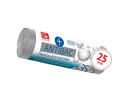Мешки для мусора 35 л, серые, в рулоне 25 шт., ПНД, 9 мкм, 560х530 мм, GRIFON ANTIBAC, 101-128 в Донецке
