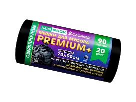 Мешки для мусора 90 л, черные, в рулоне 20 шт., ПВД, 40 мкм, 900х700 мм, PREMIUM+, 904120 в Донецке