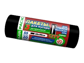 Мешки для мусора 55 л, черные, в рулоне 20 шт., ПСД, 25 мкм, 990х460 мм, CITY, 552021 в Донецке