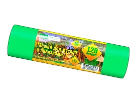 Мешки для мусора 120 л, с завязками, зеленые, в рулоне 10 шт., ПНД, 15 мкм, 800х750 мм, VIP, Z12010green в Донецке