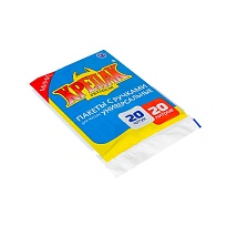 Мешки для мусора 20 л, с ручками, черные, в пачке 20 шт., ПНД, 10 мкм, 550х440 мм, Крепак, 4607075710085 в Донецке