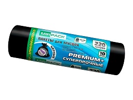 Мешки для мусора 220 л, черные, в рулоне 10 шт., ПВД, 45 мкм, 1250х930 мм, PREMIUM+, 2201068 в Донецке