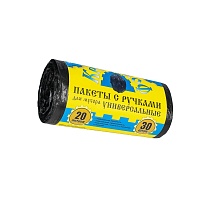 Мешки для мусора 20 л, с ручками, черные, в рулоне 30 шт., ПНД, 10 мкм, 550х440 мм, Крепакоф, 4607075710658 в Донецке