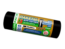 Мешки для мусора 65 л, черные, в рулоне 20 шт., ПСД, 25 мкм, 800х540 мм, CITY, 652021 в Донецке