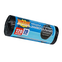 Мешки для мусора 120 л, с ушками, черные, в рулоне 20 шт., ПНД, 15 мкм, 1100х700 мм, Крепак, 4607075710368 в Донецке