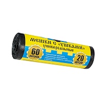 Мешки для мусора 60 л, с ушками, черные, в рулоне 20 шт., ПНД, 9 мкм, 700х550 мм, Крепакоф, 4607075710429 в Донецке