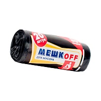 Мешки для мусора 30 л, черные, в рулоне 20 шт., ПНД, 9 мкм, 600х500 мм, МЕШКОFF, 1822 в Донецке