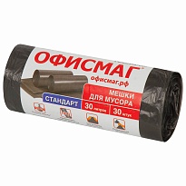 Мешки для мусора 30 л, черные, в рулоне 30 шт., ПНД, 8 мкм, 600х500 мм, Офисмаг, 601379 в Донецке