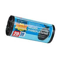 Мешки для мусора 20 л, с ушками, черные, в рулоне 30 шт., ПНД, 10 мкм, 550х440 мм, Крепак, 4607075710443 в Донецке