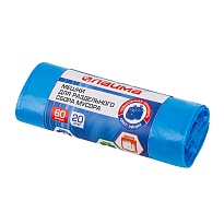 Мешки для мусора 60 л, синие, в рулоне 20 шт., ПНД, 10 мкм, 680х580 мм, LAIMA, 606703 в Донецке