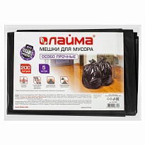 Мешки для мусора 200 л, черные, в пачке 5 шт., ПВД, 50 мкм, 1300х900 мм, LAIMA, 601393 в Донецке