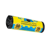 Мешки для мусора 60 л, с ушками, черные, в рулоне 20 шт., ПНД, 9 мкм, 700х550 мм, Крепакоф, 4607075710245 в Донецке