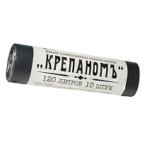 Мешки для мусора 120 л, черные, в рулоне 10 шт., ПНД, 12 мкм, 1030х660 мм, Крепаномъ, 4607075710573 в Донецке