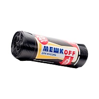 Мешки для мусора 60 л, черные, в рулоне 20 шт., ПНД, 9 мкм, 700х600 мм, МЕШКОFF, 4045 в Донецке