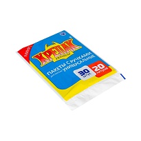 Мешки для мусора 20 л, с ручками, черные, в пачке 20 шт., ПНД, 10 мкм, 550х440 мм, Крепак, 4607075710023 в Донецке
