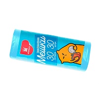 Мешки для мусора 30 л, синие, в рулоне 30 шт., ПНД, 5 мкм, 560х480 мм, Эконом, МЭ3841 (ПМ-30-30) в Донецке